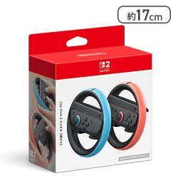 【任天堂純正品】Joy-Con 2 ハンドル 2個セット【取り寄せ入荷次第発送】