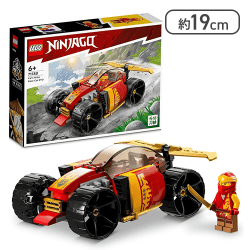 レゴ(LEGO) ニンジャゴー カイのニンジャレースカー EVO[R]