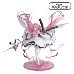 アズールレーン パーシュース 軽装Ver. 1/7【取り寄せ入荷次第発送】