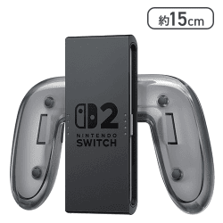 【任天堂純正品】Joy-Con 2 充電グリップ【取り寄せ入荷次第発送】