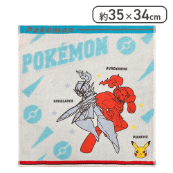 ポケモンハンドタオル  ソウブレイズ&グレンアルマ[R]