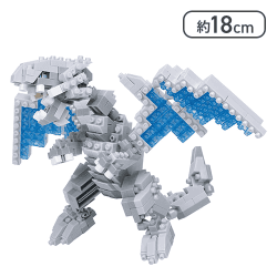 【ナノブロック】遊☆戯☆王デュエルモンスターズ 青眼の白龍[R]