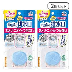 【2個セット】らくハピ お風呂の排水口用 ピンクヌメリ予防 防カビプラス[R]