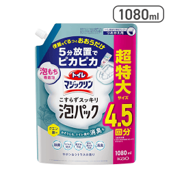 トイレマジックリン トイレは泡パックでほったらかし掃除！消臭も サボン＆シトラスの香り つめかえ用 １０８０ｍｌ[R]