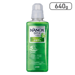 ＮＡＮＯＸ ｏｎｅ NANOX ｏｎｅ ナノックスワン 部屋干し 本体大640g[R]