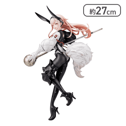 FALSLANDER HEXE 1/7スケール 【取り寄せ入荷次第発送】