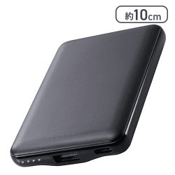 エレコム モバイルバッテリー 15W 5000mAh（ブラック）[R]