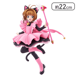 POP UP PARADE カードキャプターさくら クロウカード編 木之本桜 黒猫風コスチュームVer. L size 【取り寄せ入荷次第発送】