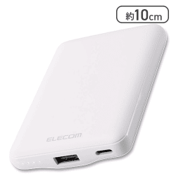 エレコム モバイルバッテリー 15W 5000mAh（ホワイト）[R]