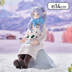 葬送のフリーレン XStellar “フリーレン”〜雪遊び〜