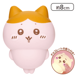 【ハチワレ】ちいかわバレンタインスクイーズ