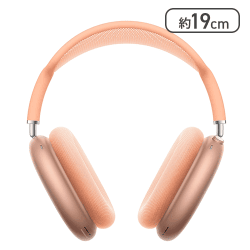 Apple AirPods Max（オレンジ）【取り寄せ入荷後直接発送】