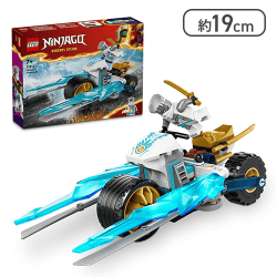 レゴ(LEGO) ニンジャゴー ゼンのアイスバイク[R]