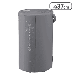 象印マホービン 加湿器 スチーム式 4.0L グレー EE-DF50-HA【取り寄せ入荷後直接発送】