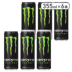 【6本セット】モンスターエナジー 355ml