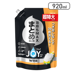 ジョイ PRO洗浄 W除菌 食器用洗剤 まとめ洗い用 詰め替え 920mL[R]