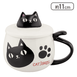 猫3兄弟 バラエティカップ kuro 蓋付顔マグカップ[R]