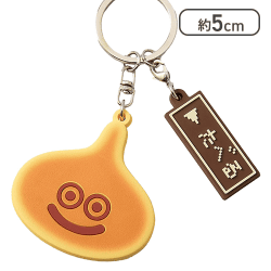 スマイルスライム キーホルダー スライムパンケーキ[R]