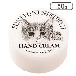 フェリシモ猫部 プニプニ肉球の香りハンドクリーム ピンク[R]