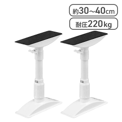 アイリスオーヤマ 家具転倒防止伸縮棒Sサイズ [R]