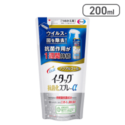 イータック抗菌化スプレーα 詰替 200ml[R]