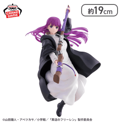 葬送のフリーレン MAXIMATIC FERN