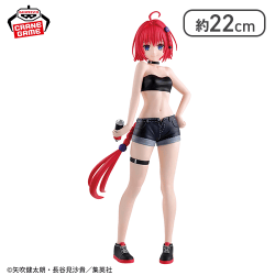 To LOVEる-とらぶる-ダークネス GLITTER&GLAMOURS 黒咲芽亜