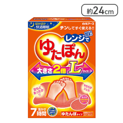 レンジでゆたぽん Lサイズ [R]