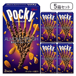 【5箱セット】ポッキー アーモンドクラッシュ