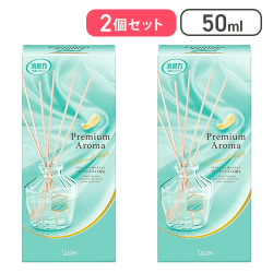 【2個セット】お部屋の消臭力 Premium Aroma Stick 本体 エターナルギフト[R]