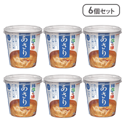 【6個セット】マルコメ カップ 料亭の味 あさり