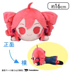 【ノーマル】重音テト　寝そべり　ぬいぐるみ