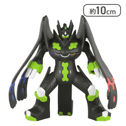 ポケットモンスター モンコレ ML-26 ジガルデ (パーフェクトフォルム)[R]