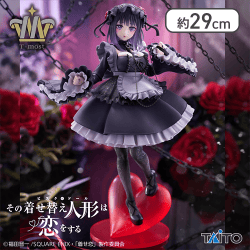 その着せ替え人形は恋をする　T-most 喜多川海夢 フィギュア〜黒江雫ver.〜