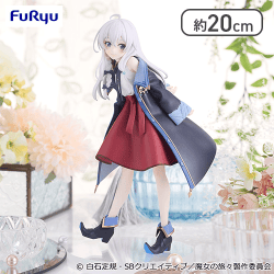 魔女の旅々 Trio-Try-iT Figureーイレイナー