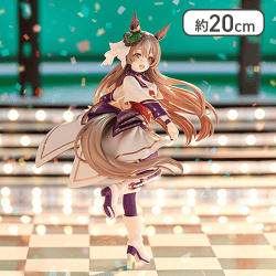 ウマ娘 プリティーダービー　XStellar　“サトノダイヤモンド”-STARTING FUTURE-