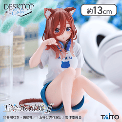 五等分の花嫁∬　Desktop Cute フィギュア　中野三玖〜描き下ろしCat room wear ver.〜