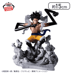 ワンピース 戦光絶景-MONKEY.D.LUFFY GEAR4-