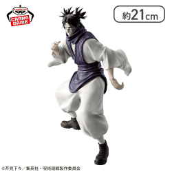 呪術廻戦 MAXIMATIC CHOSO-死滅回游-