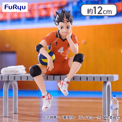 ハイキュー!! ぬーどるストッパーフィギュアー西谷 夕ー