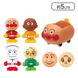 アンパンマンはじめてハウスドール アンパンマンごうで出発! アンパンマンセット[R]