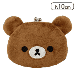 リラックマ 小銭入れ キャラがま（チャイロイコグマ）[R]