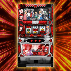 ひぐらしのなく頃に祭2(PCデータカウンター付）【取り寄せ入荷後直接発送】