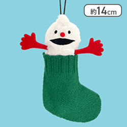 【ノンノン(グリーン)】パペットスンスン すっぽりソックスマスコット