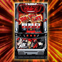 パチスロ ペルソナ5(PCデータカウンター付）【取り寄せ入荷後直接発送】