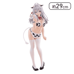 TENITOL TALL 時々ボソッとロシア語でデレる隣のアーリャさん アーリャ うしさんver.