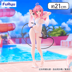 To LOVE る―とらぶる―ダークネス Trio-Try-iT Figure―ララ・サタリン・デビルーク―