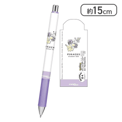 ポケモン ピカチュウ エナージェルシャープ シャープペン 0.5 ぶどう[R]