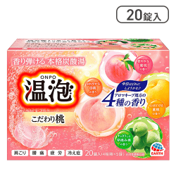 温泡 アース製薬 こだわり桃 炭酸湯 20錠[R]