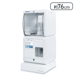 GACHABOX(ガチャボックス) ガチャガチャ本体 500円玉1枚仕様【取り寄せ入荷後次第発送】